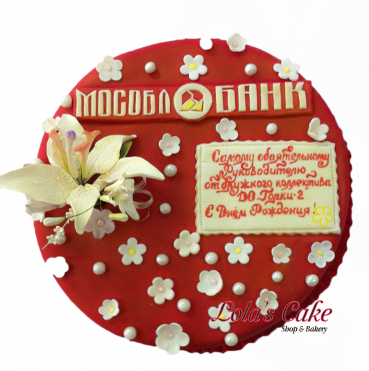 Торт Мособл Банк